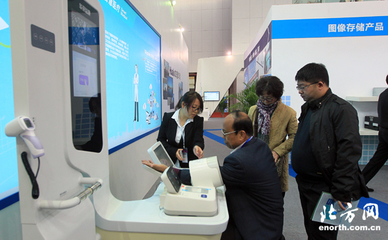 天津互聯網發展進入全國前十，數據處理與存儲服務助力中國方案貢獻天津智慧